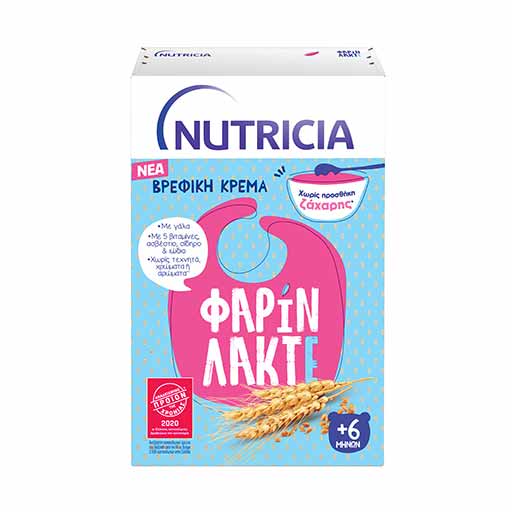 nutricia-farin-lakte-250gr